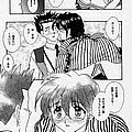 ecchi hentai shoujo yuri bishoujo 27