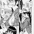 ecchi hentai shoujo yuri bishoujo 29