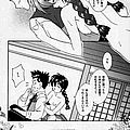 ecchi hentai shoujo yuri bishoujo 34