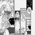 ecchi hentai shoujo yuri bishoujo 47