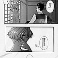 ecchi hentai shoujo yuri bishoujo 56
