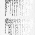 ecchi hentai shoujo yuri bishoujo 58