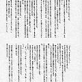 ecchi hentai shoujo yuri bishoujo 59