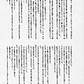 ecchi hentai shoujo yuri bishoujo 63