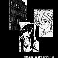 ecchi hentai shoujo yuri bishoujo 66