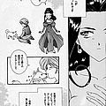 ecchi hentai shoujo yuri bishoujo 67