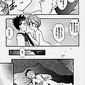 ecchi hentai shoujo yuri bishoujo 77