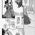 ecchi hentai shoujo yuri bishoujo 78