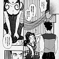 ecchi hentai shoujo yuri bishoujo 80