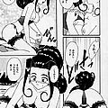 ecchi hentai shoujo yuri bishoujo 83