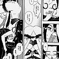 ecchi hentai shoujo yuri bishoujo 84