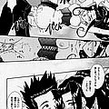 ecchi hentai shoujo yuri bishoujo 86