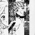 ecchi hentai shoujo yuri bishoujo 91