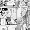 ecchi sukebe shoujo yuri bishoujo 26