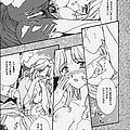 ecchi sukebe shoujo yuri bishoujo 32