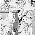 ecchi sukebe shoujo yuri bishoujo 34