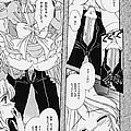 ecchi sukebe shoujo yuri bishoujo 36