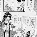 ecchi sukebe shoujo yuri bishoujo 39