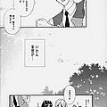 ecchi sukebe shoujo yuri bishoujo 40