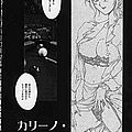 ecchi sukebe shoujo yuri bishoujo 41