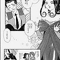 ecchi sukebe shoujo yuri bishoujo 56