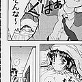 ecchi sukebe shoujo yuri bishoujo 59