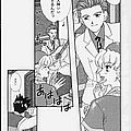 ecchi sukebe shoujo yuri bishoujo 60