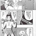 hentai sukebe ecchi bondage exstasy 23