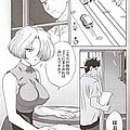 hentai sukebe ecchi bondage exstasy 27