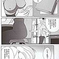 hentai sukebe ecchi bondage exstasy 28