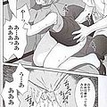 hentai sukebe ecchi bondage exstasy 32
