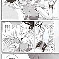 hentai sukebe ecchi bondage exstasy 35