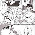 hentai sukebe ecchi bondage exstasy 41