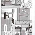 hentai sukebe ecchi bondage exstasy 44