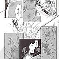 hentai sukebe ecchi bondage exstasy 46