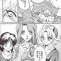 hentai sukebe ecchi bondage exstasy 47