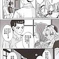 hentai sukebe ecchi bondage exstasy 48