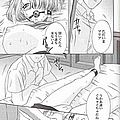 hentai sukebe ecchi bondage exstasy 49