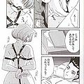 hentai sukebe ecchi bondage exstasy 52
