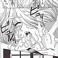 hentai sukebe ecchi bondage exstasy 59