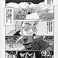 anime manga hentai adult ggf 21