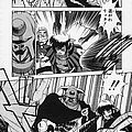 anime manga hentai adult ggf 23