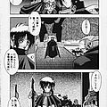anime manga hentai adult ggf 27