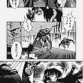 anime manga hentai adult ggf 28