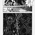 anime manga hentai adult ggf 30