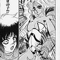 anime manga hentai adult ggf 33