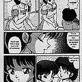 anime manga hentai ranma x 16