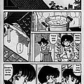 anime manga hentai ranma x 36