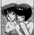 anime manga hentai ranma x 38