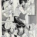 shoujo bishoujo yuri anime manga 08